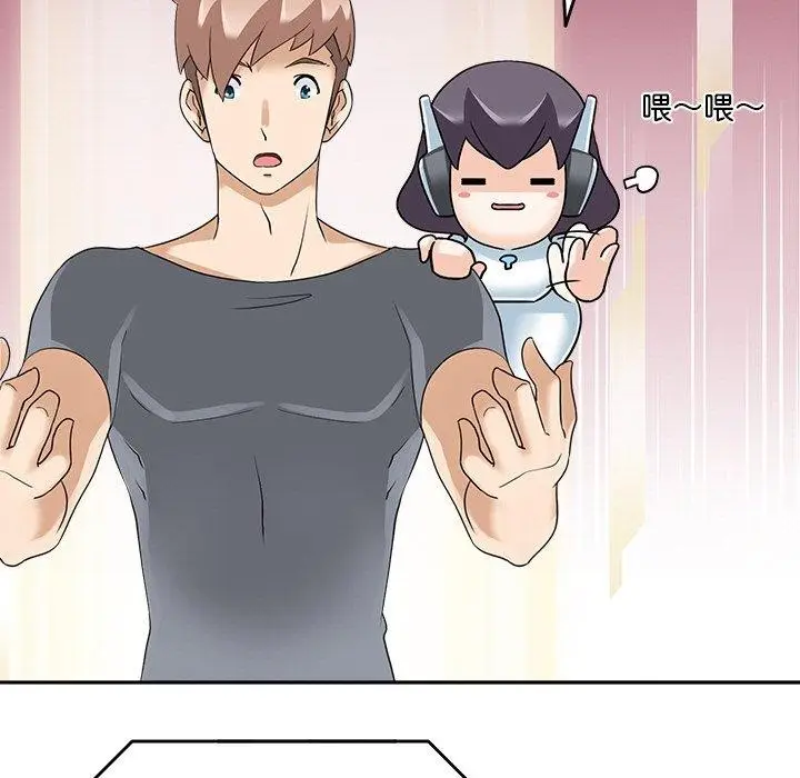 漫画《回到过去爱上你》第16话第37张图