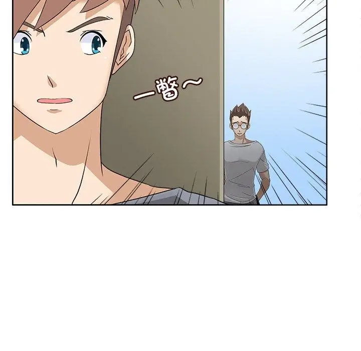 漫画《回到过去爱上你》第16话第5张图
