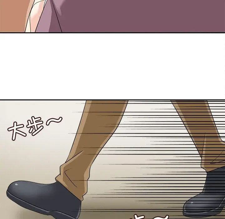 漫画《回到过去爱上你》第16话第7张图