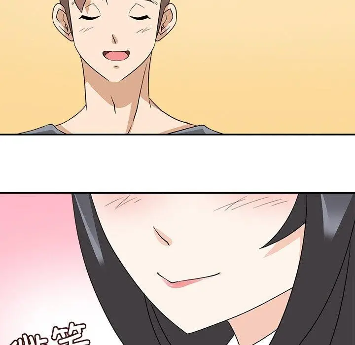 漫画《回到过去爱上你》第16话第83张图