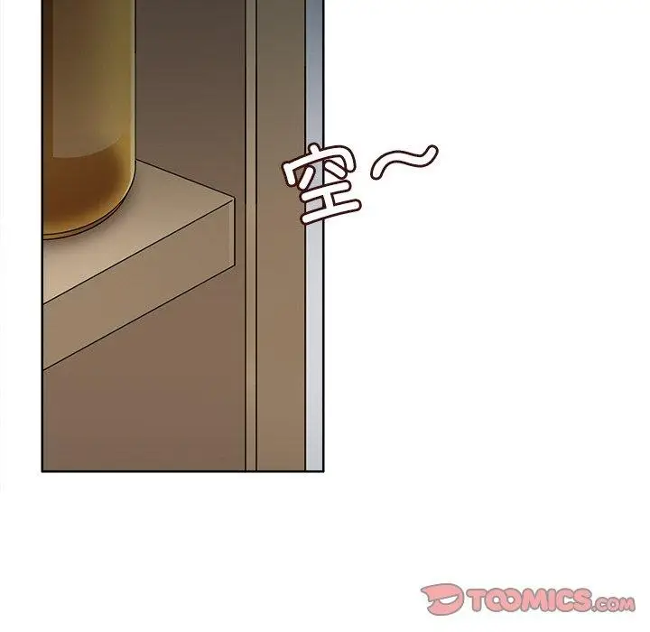 漫画《回到过去爱上你》第18话第14张图