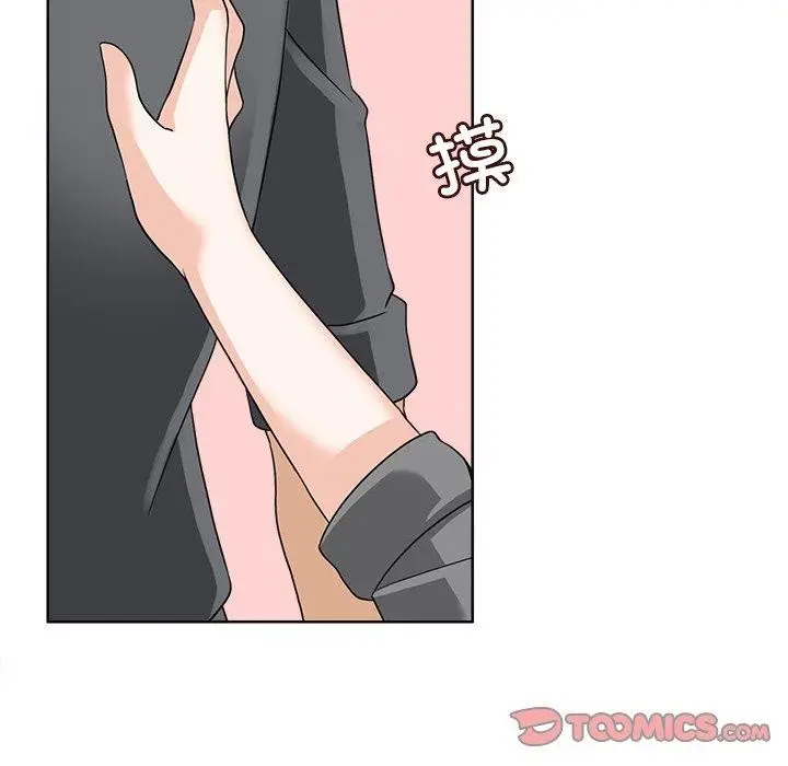 漫画《回到过去爱上你》第18话第56张图