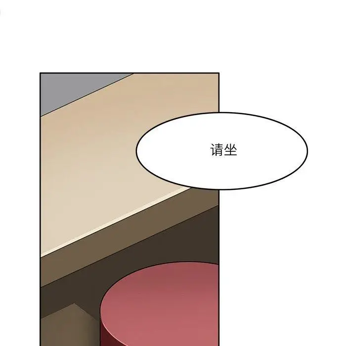 漫画《回到过去爱上你》第18话第65张图