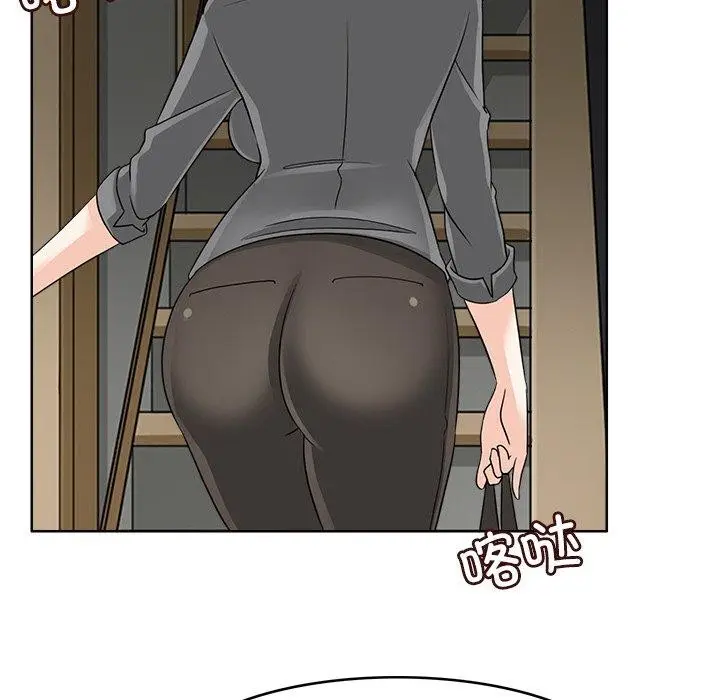 漫画《回到过去爱上你》第18话第7张图