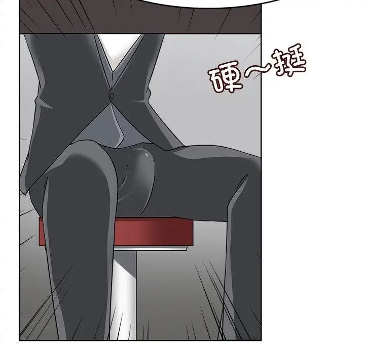 漫画《回到过去爱上你》第18话第76张图