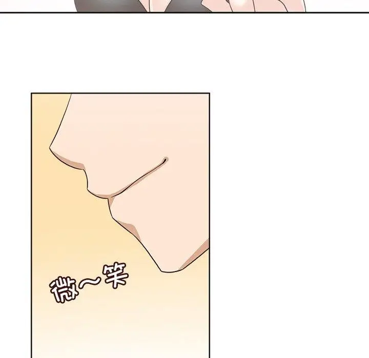漫画《回到过去爱上你》第19话第37张图