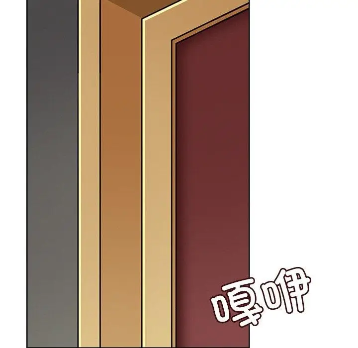 漫画《回到过去爱上你》第20话第91张图