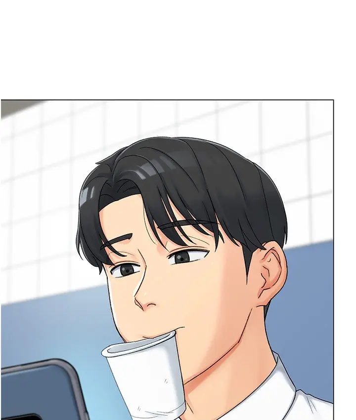 漫画《猎爱转蛋机》第1话第11张图