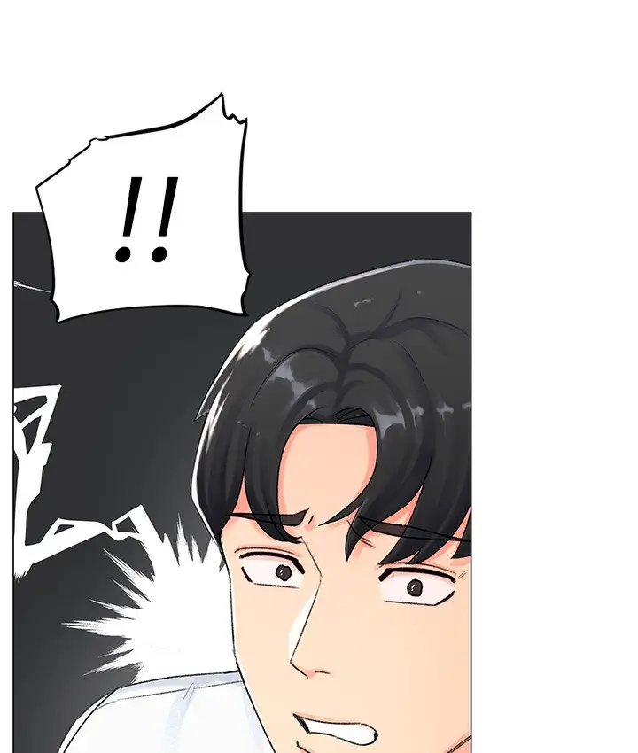 漫画《猎爱转蛋机》第1话第111张图