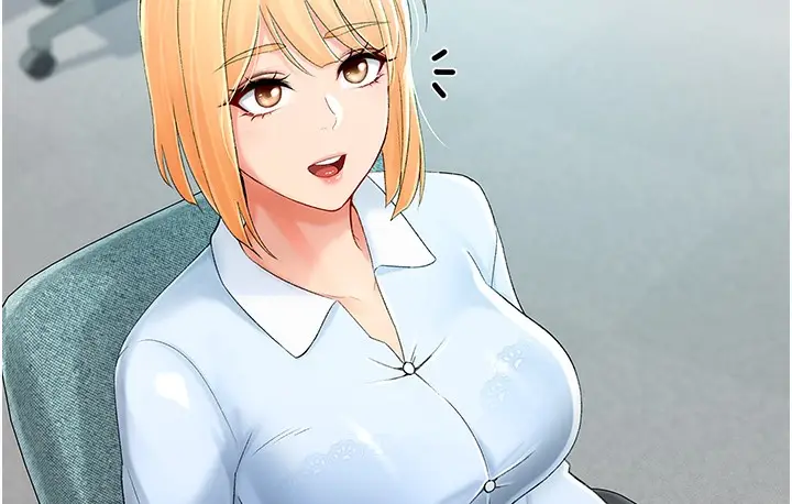 漫画《猎爱转蛋机》第1话第139张图