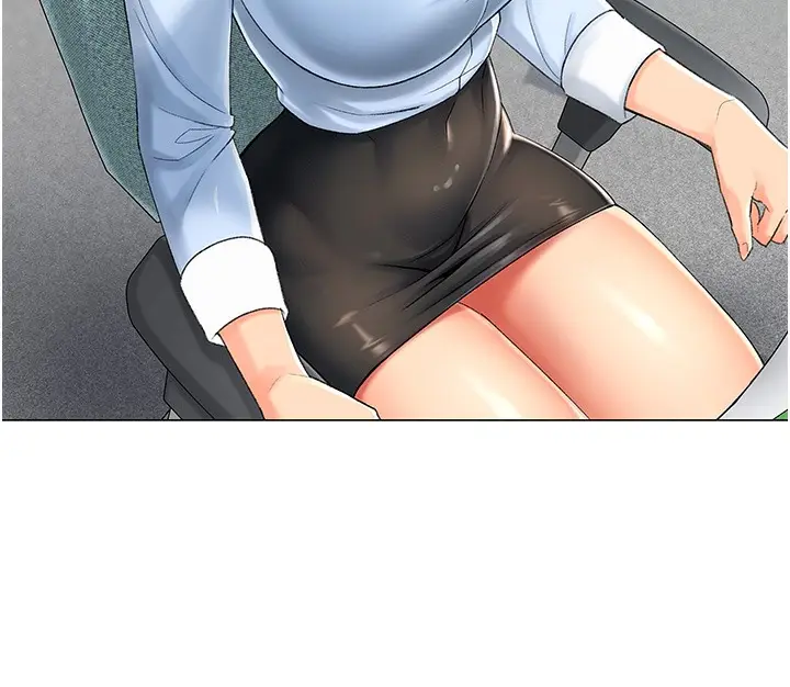 漫画《猎爱转蛋机》第1话第140张图