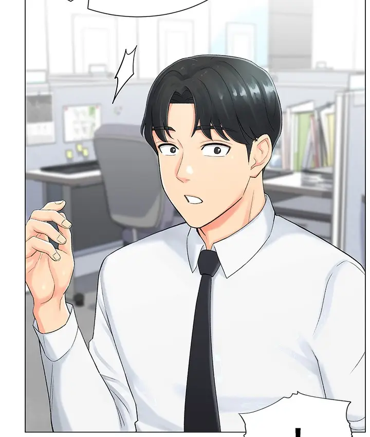 漫画《猎爱转蛋机》第1话第163张图