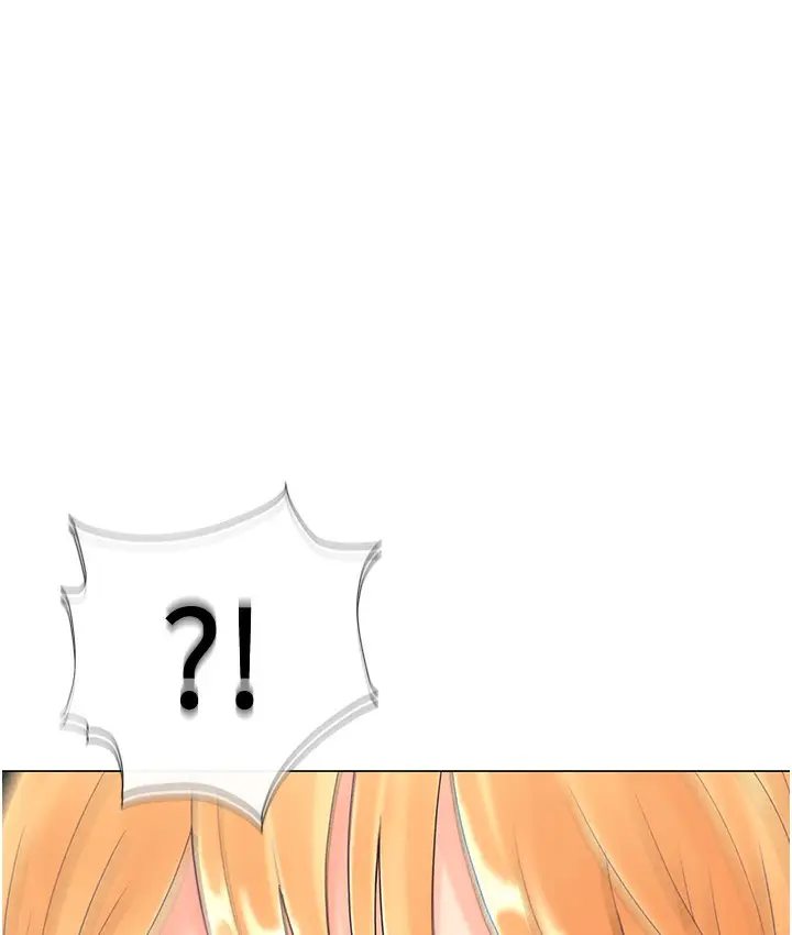 漫画《猎爱转蛋机》第1话第179张图