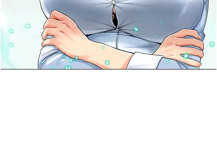 漫画《猎爱转蛋机》第1话第188张图
