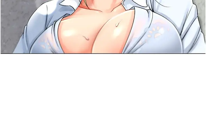 漫画《猎爱转蛋机》第1话第210张图