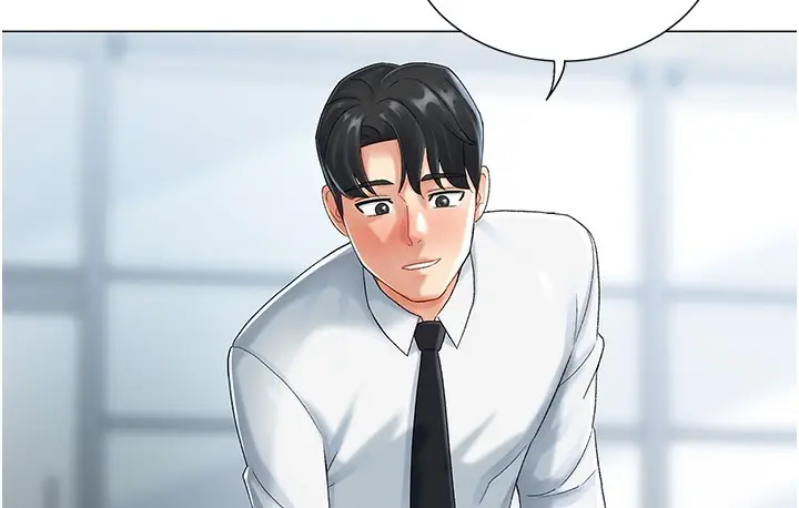 漫画《猎爱转蛋机》第1话第216张图