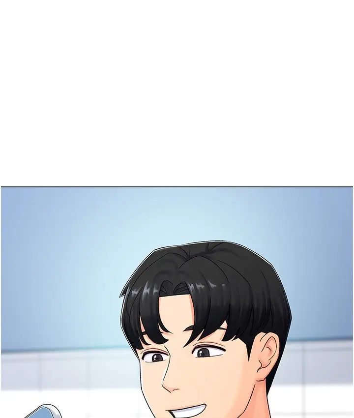 漫画《猎爱转蛋机》第1话第74张图