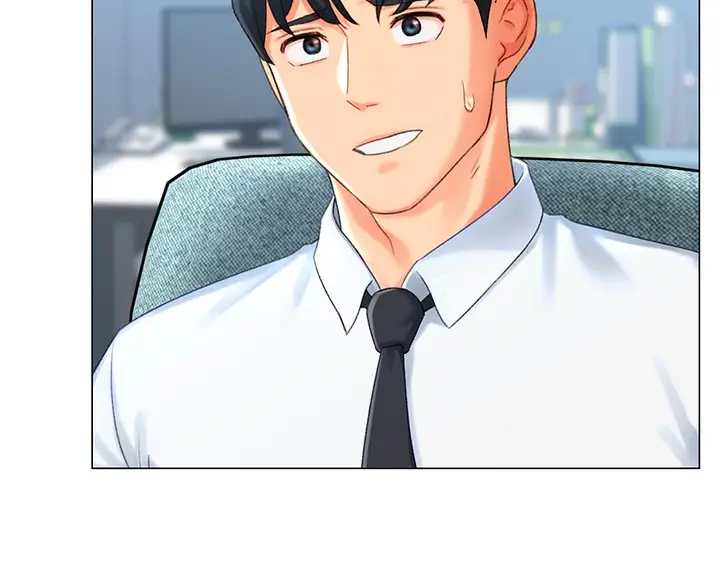 漫画《猎爱转蛋机》第3话第102张图