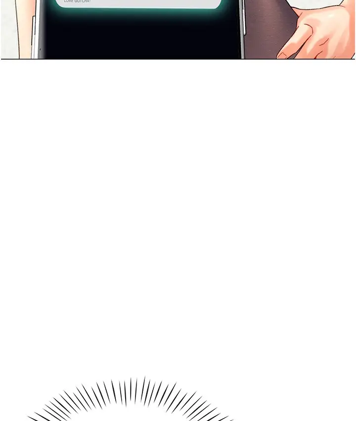 漫画《猎爱转蛋机》第3话第183张图