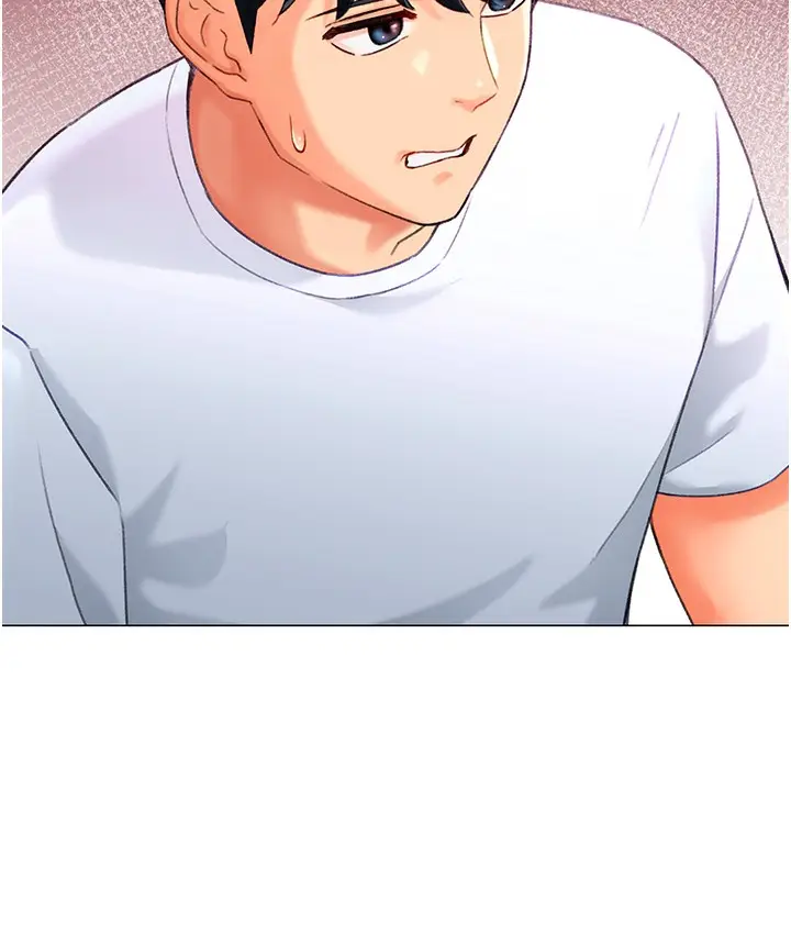漫画《猎爱转蛋机》第3话第209张图