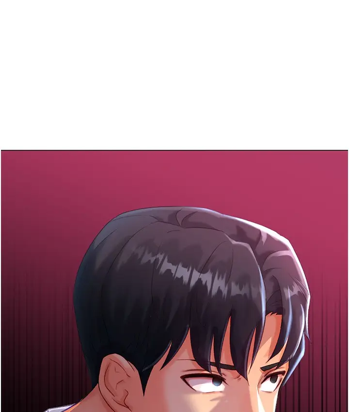 漫画《猎爱转蛋机》第3话第219张图