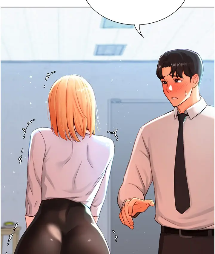 漫画《猎爱转蛋机》第3话第49张图