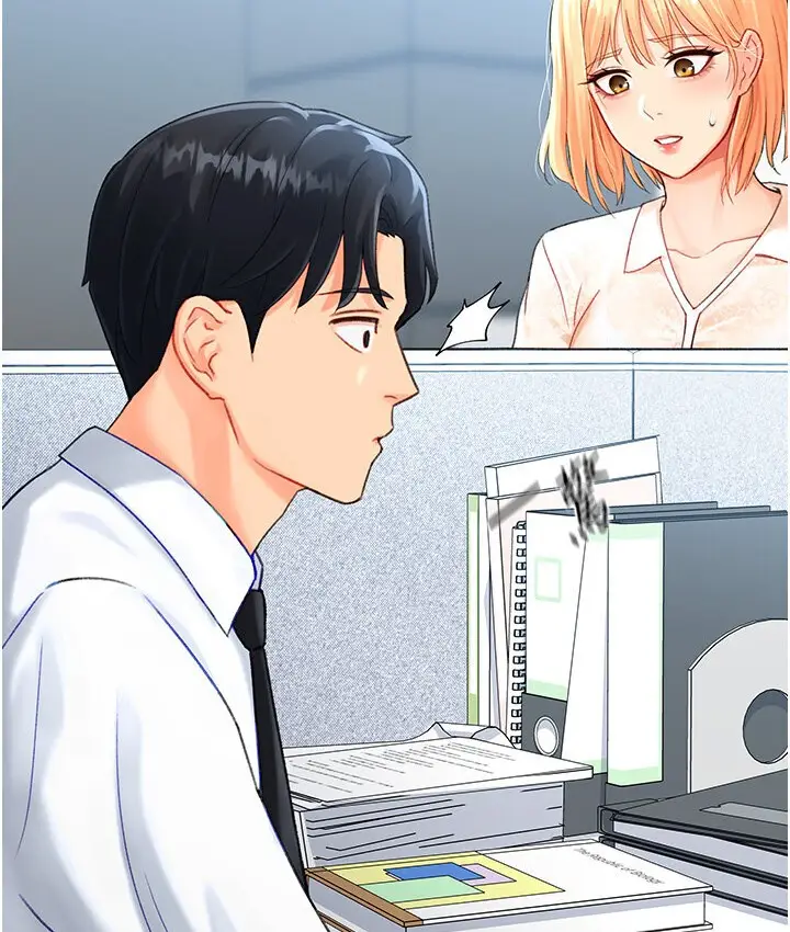 漫画《猎爱转蛋机》第4话第105张图