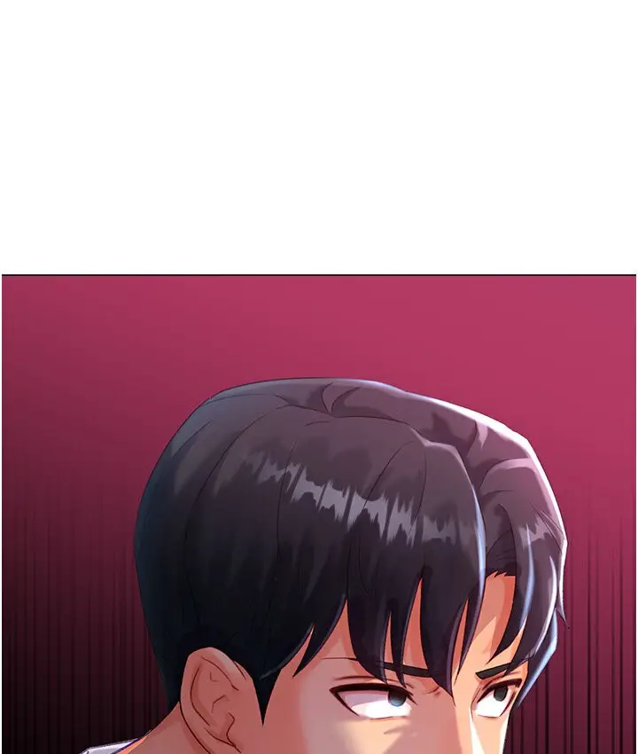 漫画《猎爱转蛋机》第4话第11张图