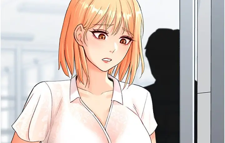 漫画《猎爱转蛋机》第4话第165张图