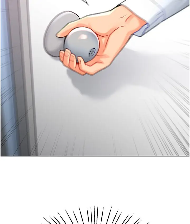 漫画《猎爱转蛋机》第4话第169张图