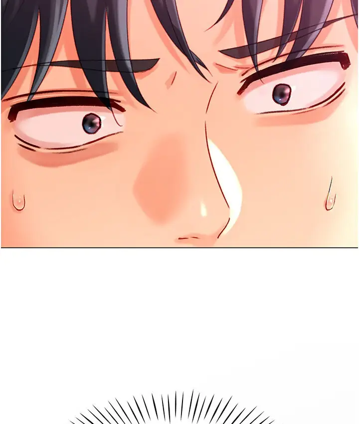 漫画《猎爱转蛋机》第4话第2张图