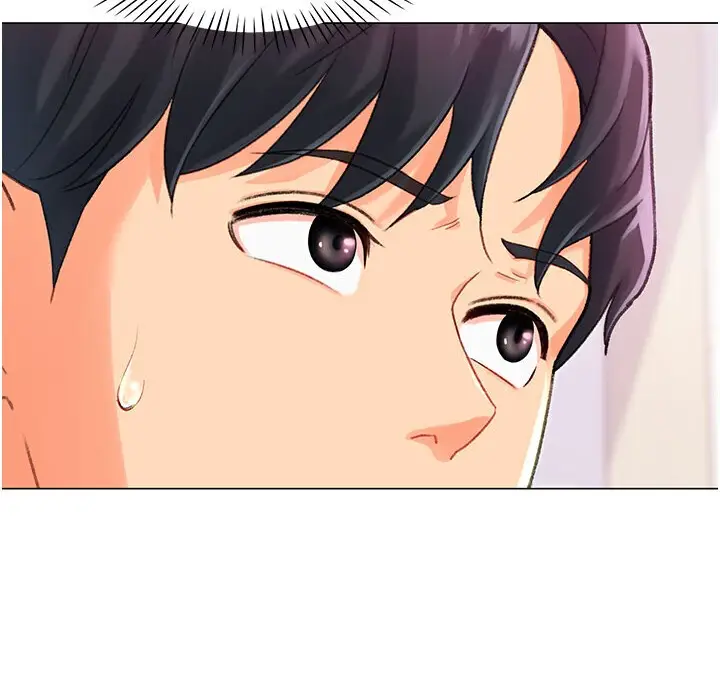 漫画《猎爱转蛋机》第4话第28张图