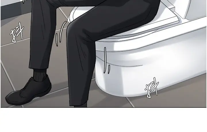 漫画《猎爱转蛋机》第4话第55张图