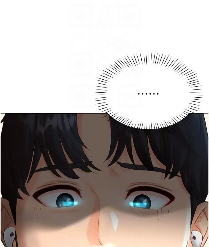 漫画《猎爱转蛋机》第4话第89张图