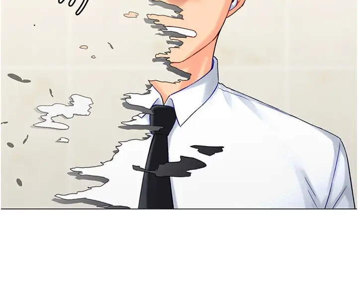 漫画《猎爱转蛋机》第4话第94张图