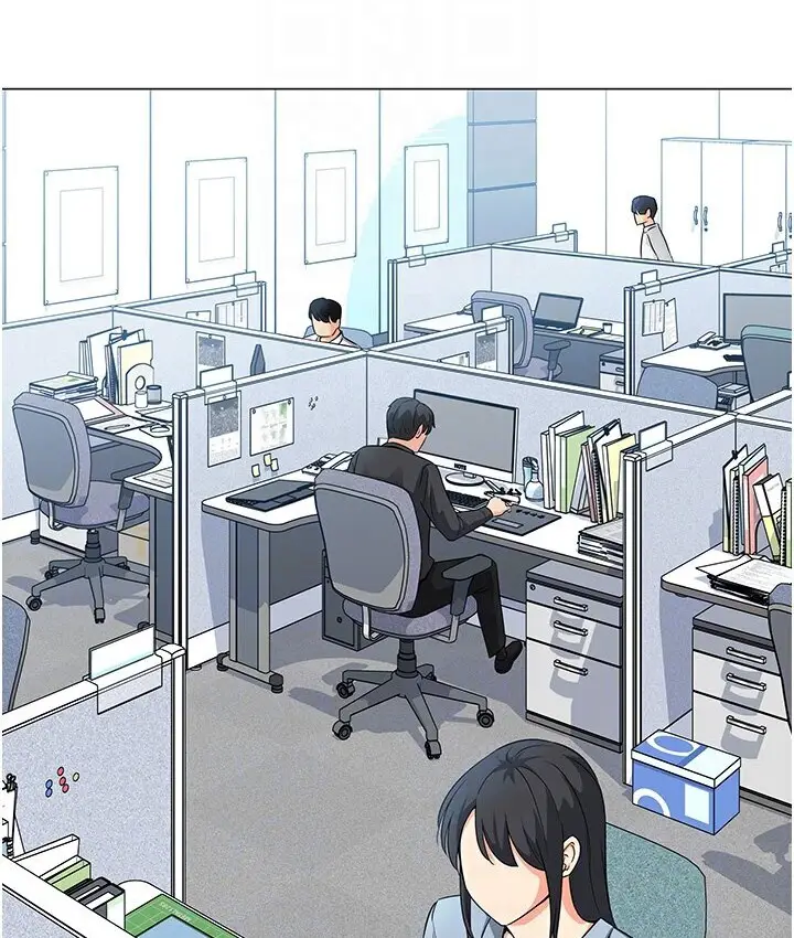 漫画《猎爱转蛋机》第4话第96张图