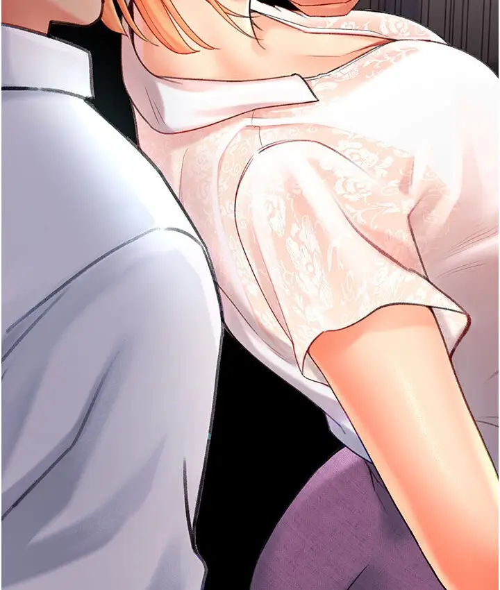 漫画《猎爱转蛋机》第5话第11张图