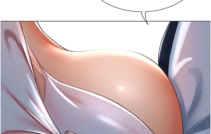 漫画《猎爱转蛋机》第5话第72张图