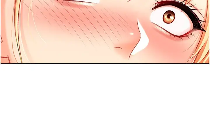 漫画《猎爱转蛋机》第5话第87张图