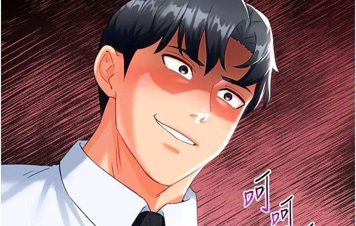 漫画《猎爱转蛋机》第6话第115张图