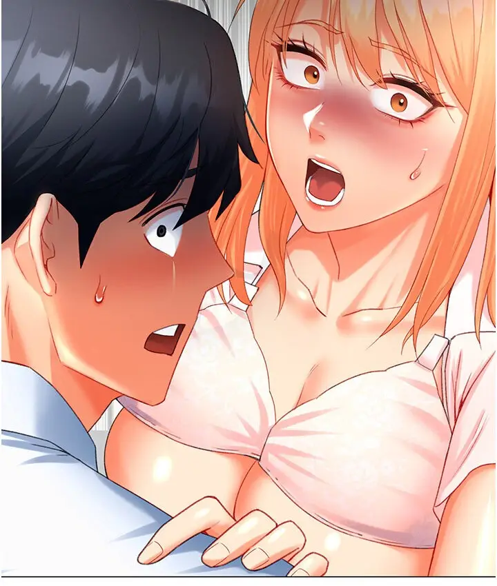 漫画《猎爱转蛋机》第6话第188张图