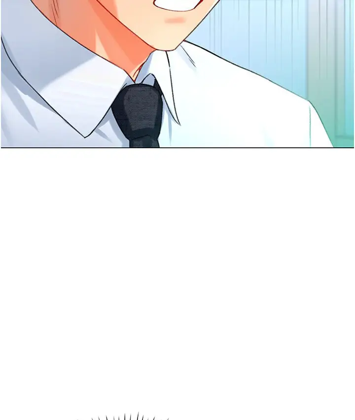 漫画《猎爱转蛋机》第6话第24张图