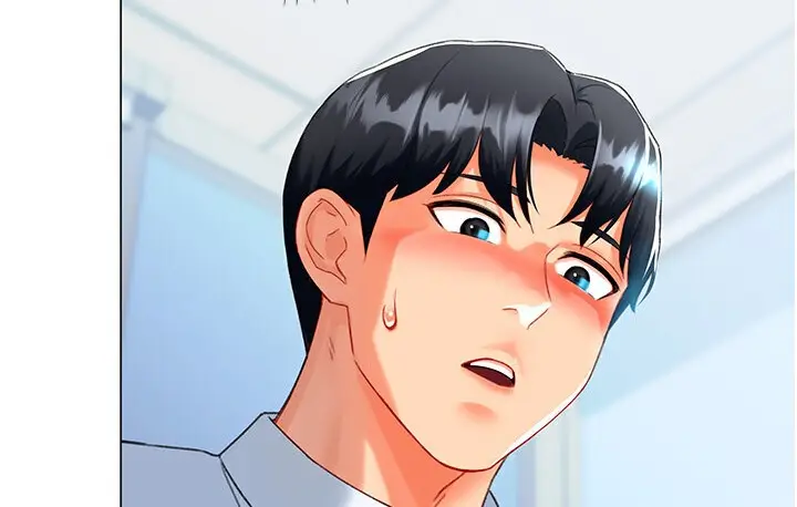 漫画《猎爱转蛋机》第6话第30张图