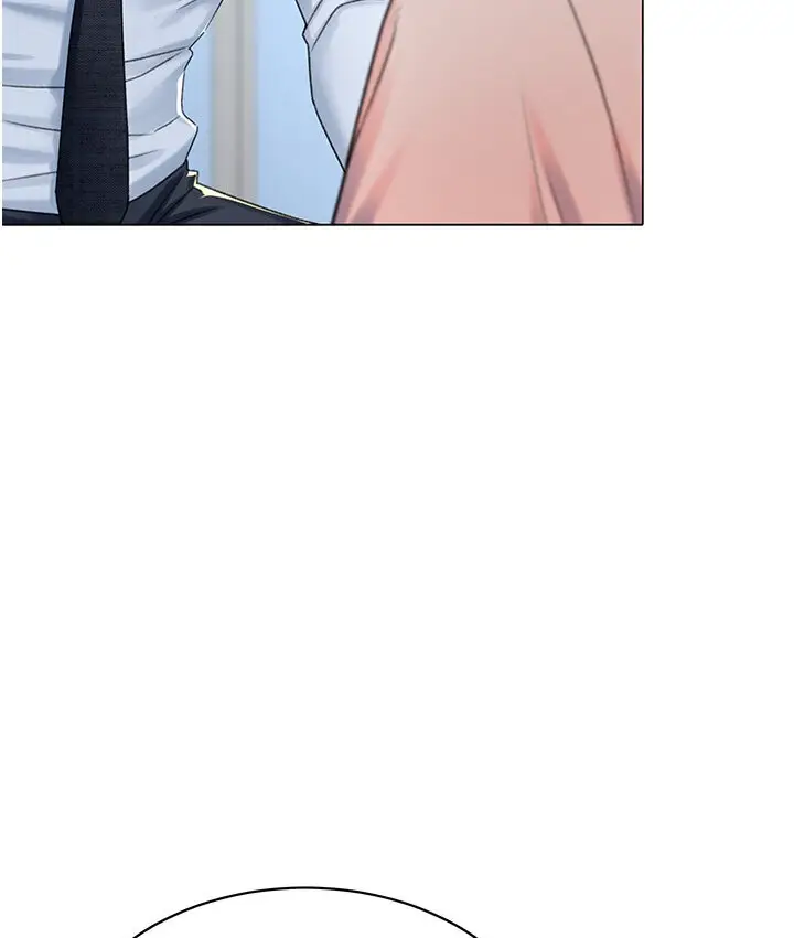 漫画《猎爱转蛋机》第6话第42张图