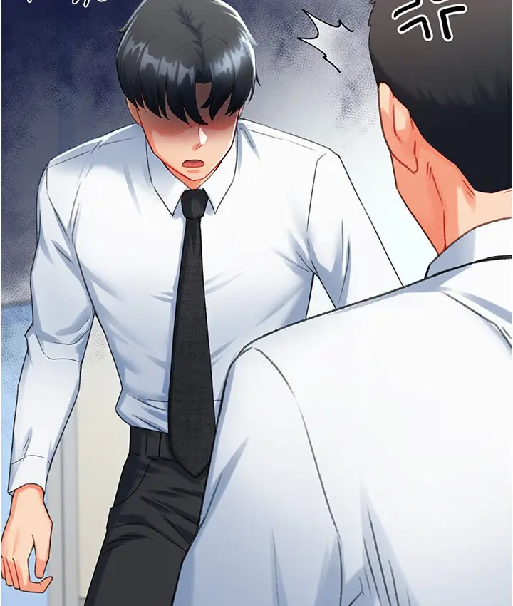 漫画《猎爱转蛋机》第7话第39张图