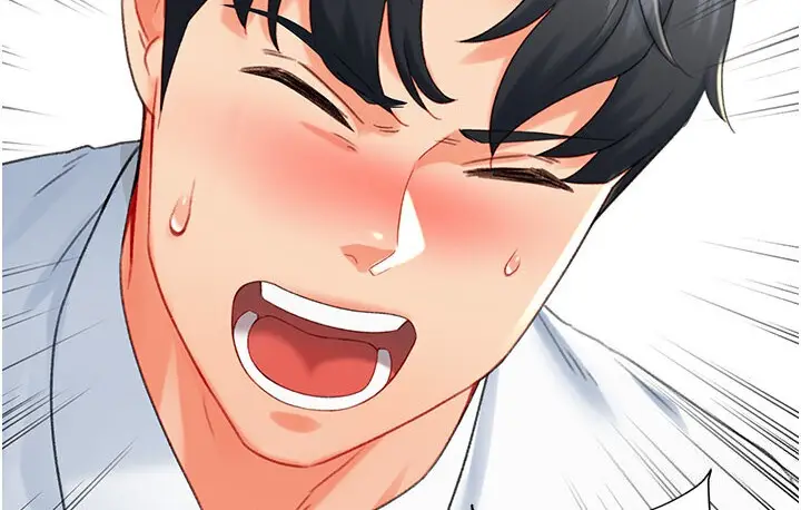 漫画《猎爱转蛋机》第7话第54张图
