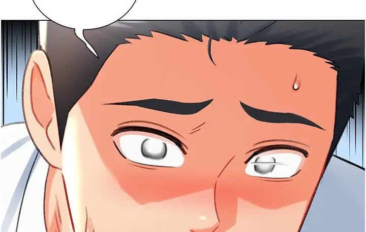 漫画《猎爱转蛋机》第7话第59张图