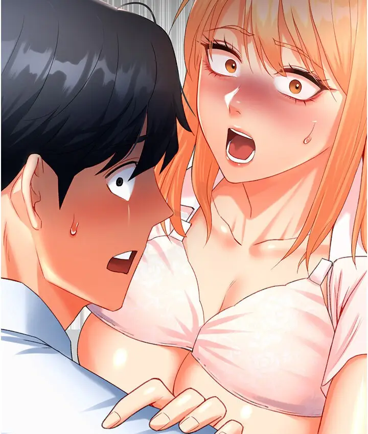 漫画《猎爱转蛋机》第7话第7张图
