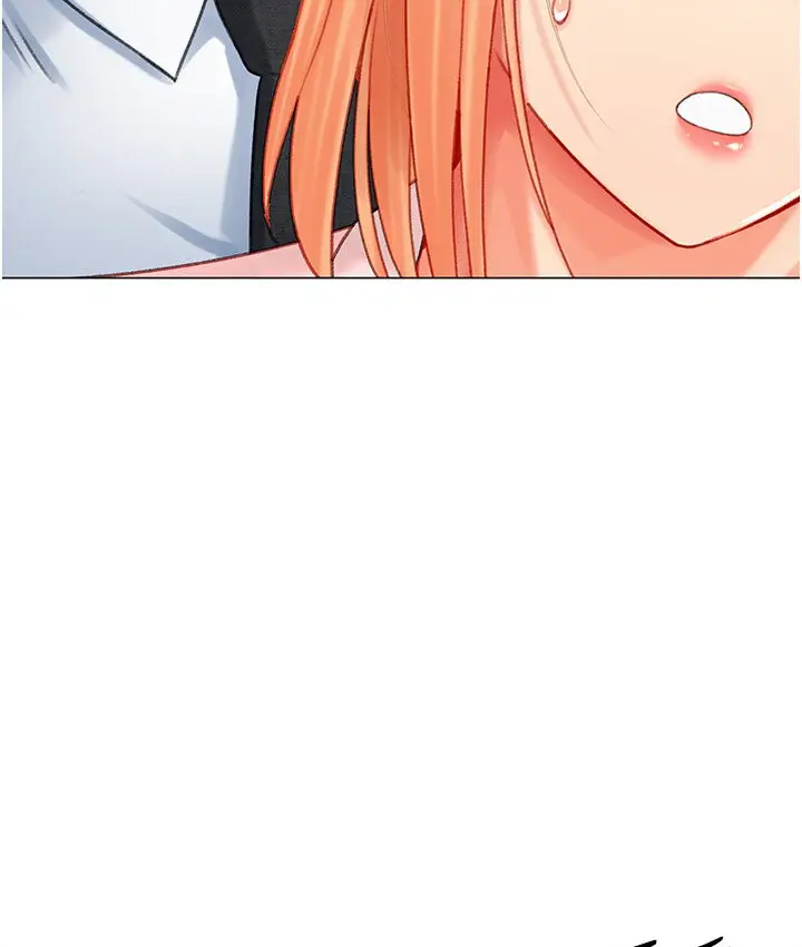 漫画《猎爱转蛋机》第7话第95张图