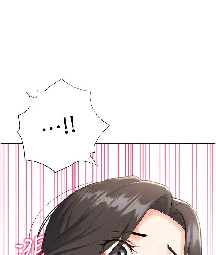 漫画《猎爱转蛋机》第8话第134张图